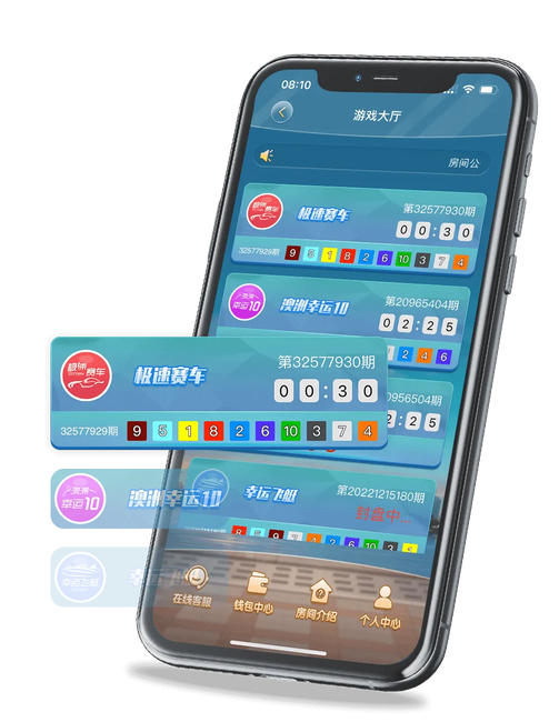 名爵游戏APP下载安装指南