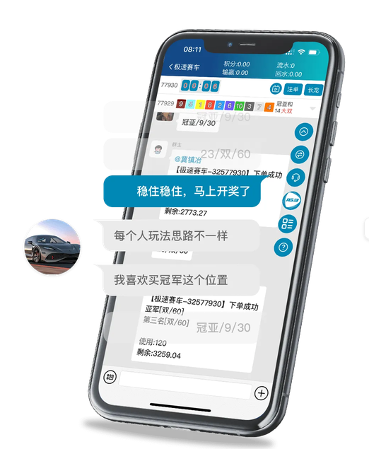 《MG Live：不止于控车，更是一种全新的出行生活方式》