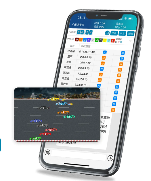 名爵游戏APP，更是百万车主的品质生活家园》