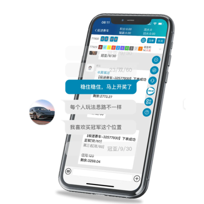 《MG Live：不止于控车，更是一种全新的出行生活方式》